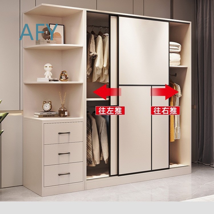 Premium All-Solid Wood Wardrob - Muji Home Storage recension och pris