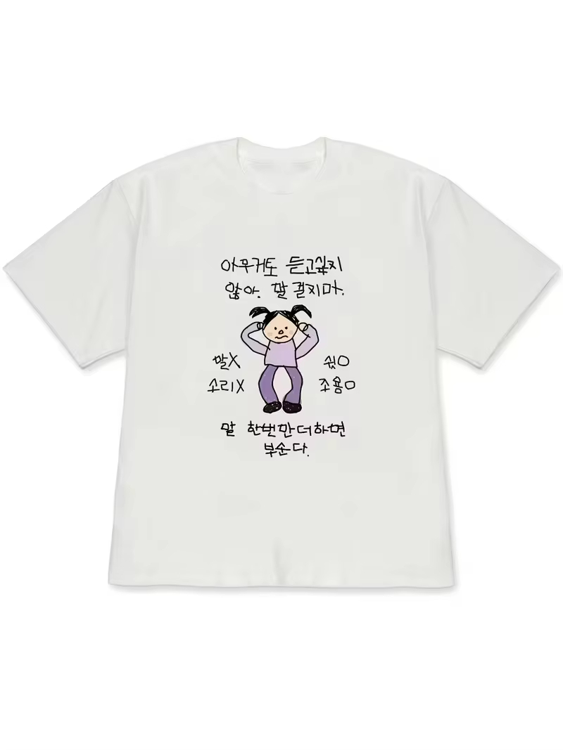 Women's T-shirt White Short-Sl - Korean Men Lifestyle recension och pris